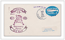 USS Kawishiwi